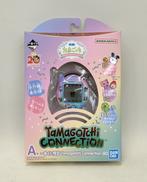 一番くじ|BANDAI