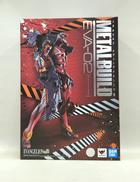 METALBUILD|BANDAI