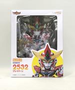ブレイバーン|グッドスマイルカンパニー