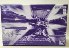 HG|BANDAI