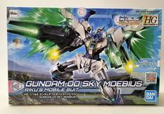 HG|BANDAI