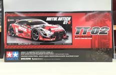 1/10R/C|TAMIYA