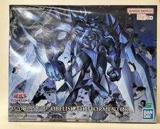 フィギュアライズスタンダード|BANDAI