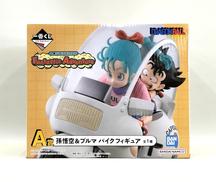 一番くじ|BANDAI
