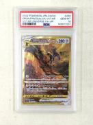 オリジンディアルガVSTAR PSA10|ポケモン