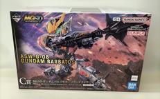 MGSD|BANDAI
