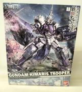 1/100|BANDAI