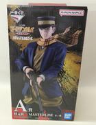 杉本佐一 MASTERLISE|BANDAI