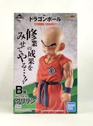 一番くじ|BANDAI