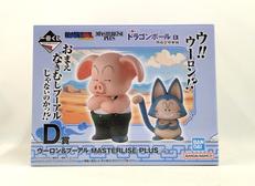 ウーロン＆プーアル　MASTERLISE PLUS|BANDAI