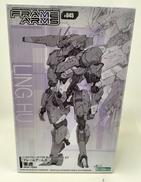 フレームアームズ|KOTOBUKIYA