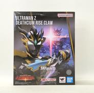 ウルトラマンZ　デスシウムライズクロー|BANDAI