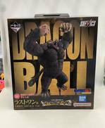 大猿悟空 SOFVICS|BANDAI