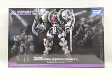 ダイアクロン|TAKARA TOMY