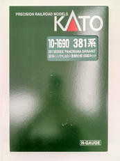Nゲージ|KATO