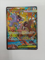 ポケモンカード|ポケモン
