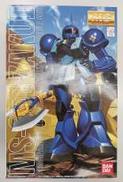 MG ザクⅠ|BANDAI