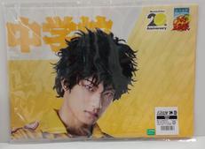 応援垂れ幕　切原赤也|中外鉱業