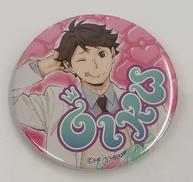 及川徹 缶バッジ バレンタインチョコセット|ムービック