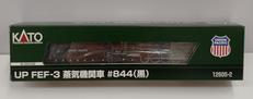 UP EFE-3 蒸気機関車 #844(黒)|KATO