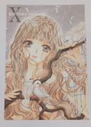 KADOKAWA|CLAMP X 10th Anniversary|HARDOFFオフモール（オフモ