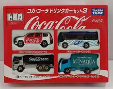 コカ・コーラ ドリンクカーセット3|タカラトミー