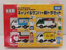キャリィ＆サンバー軽トラセット|TOMY