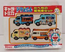ドラえもん たべもの販売車セット|TOMY