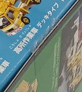 imgMap['COMMENT']}