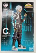 C賞 轟焦凍:MASTERLISE EMOVING|BANDAI