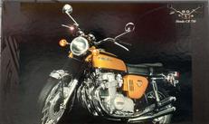 ホンダ CB 750 KO 1968（ゴールドメタリック）|ミニチャンプス