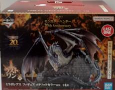 ラストワン賞　ミラボレアス　メタリックカラーVer.|BANDAI