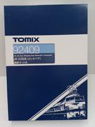 JR　E２６系(カシオペア)