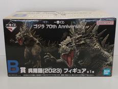 B賞 呉爾羅(2023)フィギュア