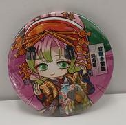 京都南座 歌舞伎ノ館 甘露寺蜜璃|松竹