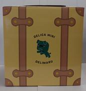 デリ丸　オリジナルぬいぐるみ|三菱