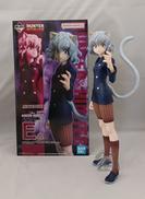 E賞 ネフェルピトー MASTERLISE