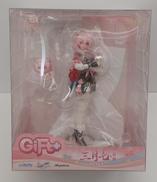 三月なのか・巡狩|MYETHOS