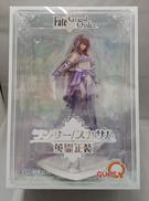 Fate/Grand Order　ランサー/スカサハ英霊正装|キューズQ