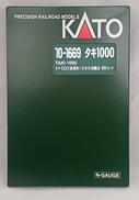 タキ1000(後期形)日本石油輸送