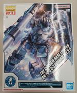 MG 1/100 G-3ガンダム VER.3.0|BANDAI