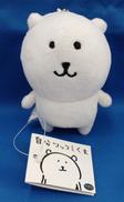 自分ツッコミくま マスコットキーチェーン|ジグノシステムジャパン