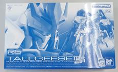 RG　トールギスIII