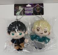 伏黒甚爾＆禪院直哉 マスコット2体セット|集英社