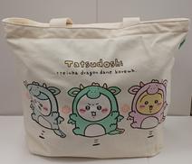 ちいかわ　ハッピーバッグ2024（辰年）|グレイ・パーカー・サービス