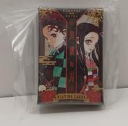 鬼滅の刃 トランプ|集英社