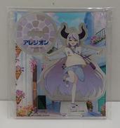 ラプラス・ダークネス×アレジオン|不明