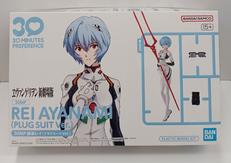 30MP 綾波レイ(プラグスーツｖｅｒ.)|BANDAI