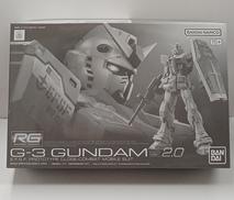 RG 1/144 G-3ガンダム ver.2.0|バンダイ