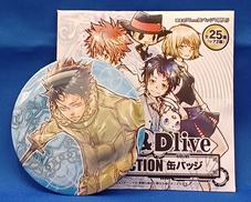 Rebo＆Dlive 山本武 コレクション缶バッジ|集英社